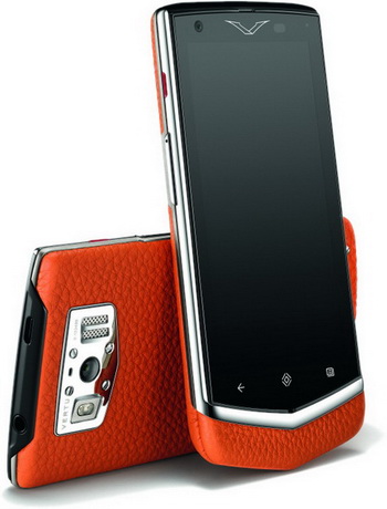 Vertu Constellation